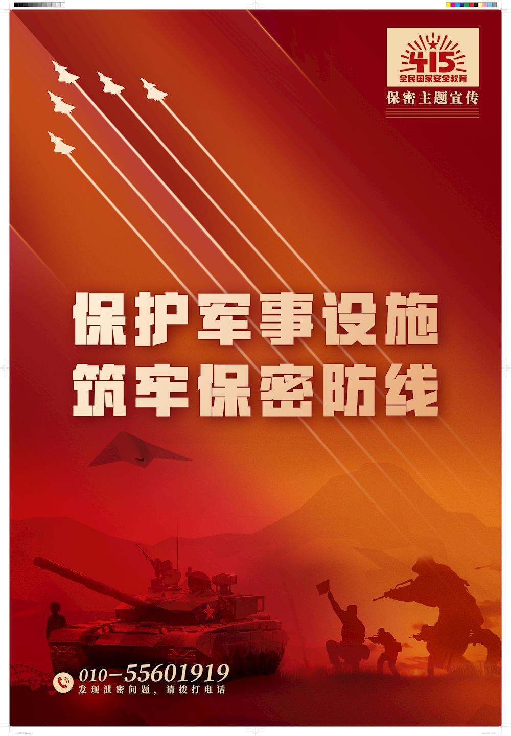 f0554542630b47a1b2dcebbe94d207f2.jpg