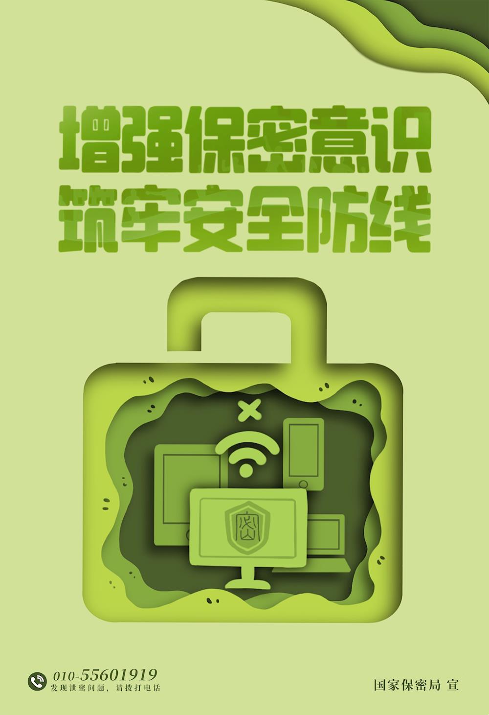 fb50e34957264fa5bcd845f27fd1dfb7.jpg